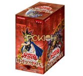 Yugioh Cards Pharaoh’s Servant Psv-K Booster Box Korean Ver.